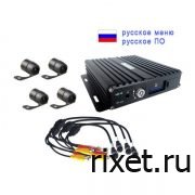 gotovaya-videosistema-dlya-avtoshkoli-nscar-401-600×600