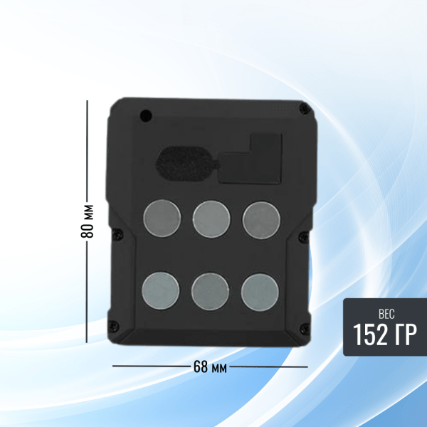 GPS трекер для автомобилей, грузов, посылок, RIXET А2 GPS трекер для автомобилей, грузов, посылок, RIXET А2