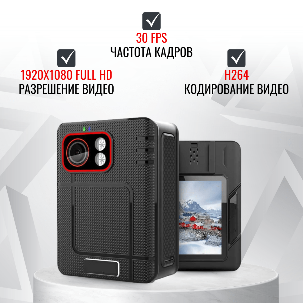 Персональный видеорегистратор RIXET RX-12 Персональный видеорегистратор RIXET RX-12