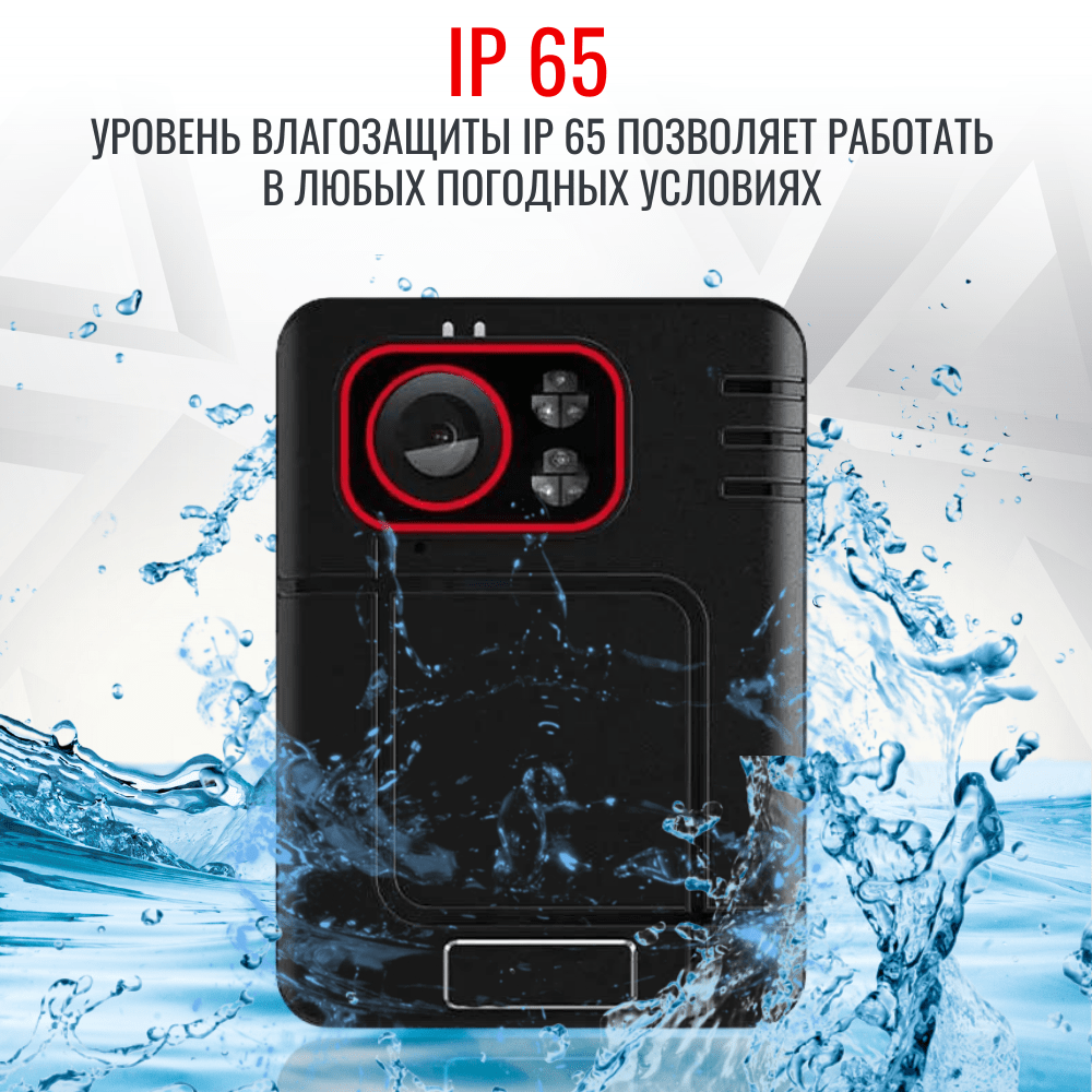 Персональный видеорегистратор RIXET RX-12 Персональный видеорегистратор RIXET RX-12