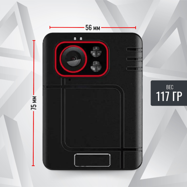 Персональный видеорегистратор RIXET RX-12 Персональный видеорегистратор RIXET RX-12