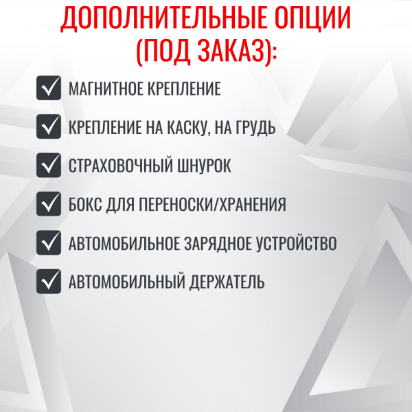 Персональный видеорегистратор RIXET RX-12 Персональный видеорегистратор RIXET RX-12