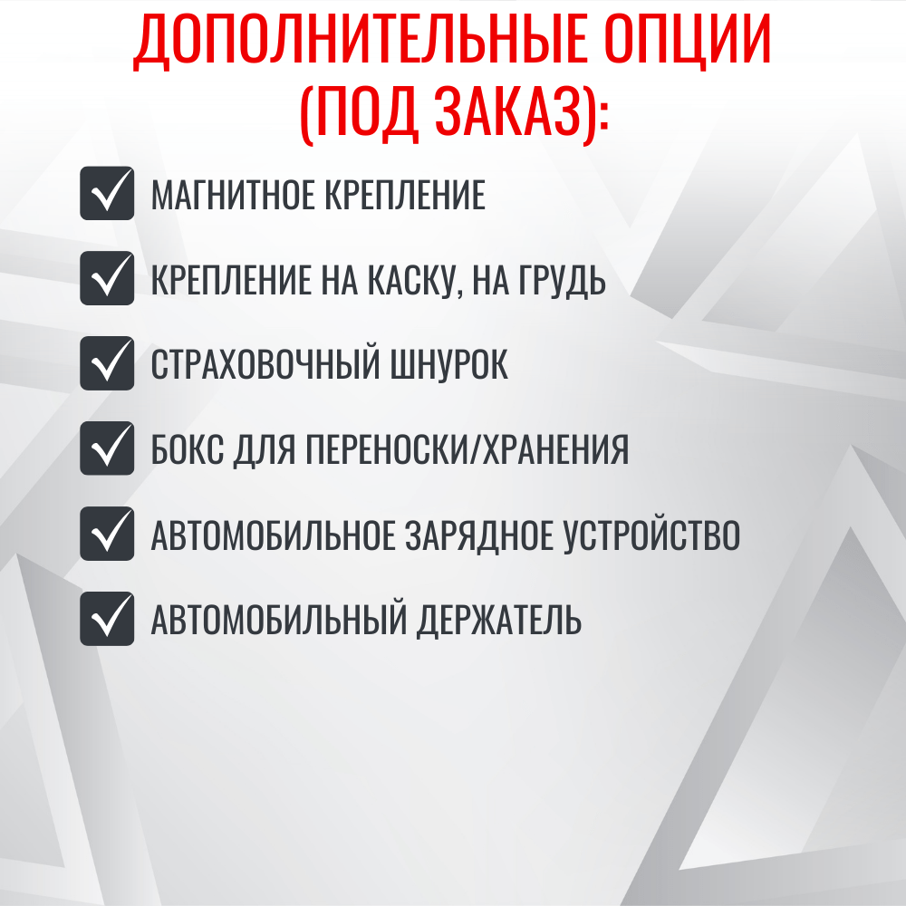 Персональный видеорегистратор RIXET RX-12 Персональный видеорегистратор RIXET RX-12