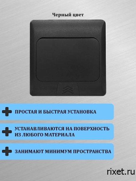 Встраиваемая выдвижная розетка в столешницу, 2EU, черная Встраиваемая выдвижная розетка в столешницу, 2EU, черная