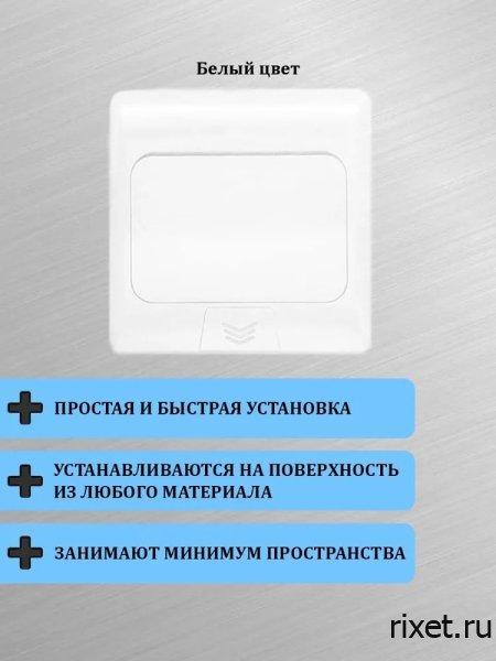 Встраиваемая выдвижная розетка в столешницу, EU+USB, белая Встраиваемая выдвижная розетка в столешницу, EU+USB, белая