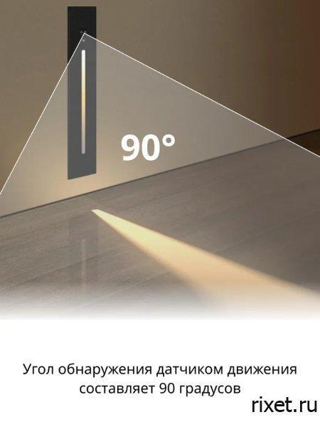 Встраиваемый светильник с датчиком движения, чёрный Встраиваемый светильник с датчиком движения, чёрный