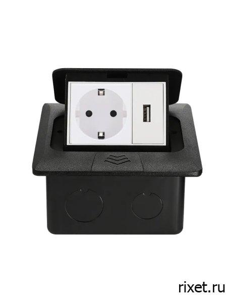 Встраиваемая выдвижная розетка в столешницу EU+USB, черный Встраиваемая выдвижная розетка в столешницу EU+USB, черный