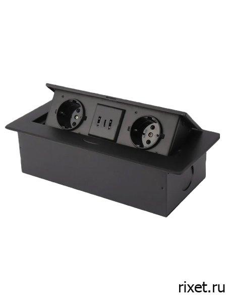 Встраиваемая выдвижная розетка в столешницу, 2EU+2USB+Type C, черная Встраиваемая выдвижная розетка в столешницу, 2EU+2USB+Type C, черная