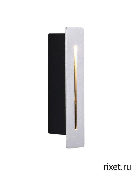 Встраиваемый светильник с датчиком движения, белый Встраиваемый светильник с датчиком движения, белый