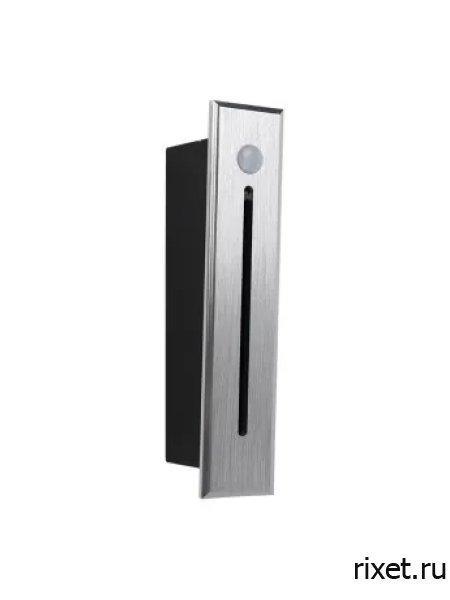 Встраиваемый светильник с датчиком движения, белый Встраиваемый светильник с датчиком движения, белый