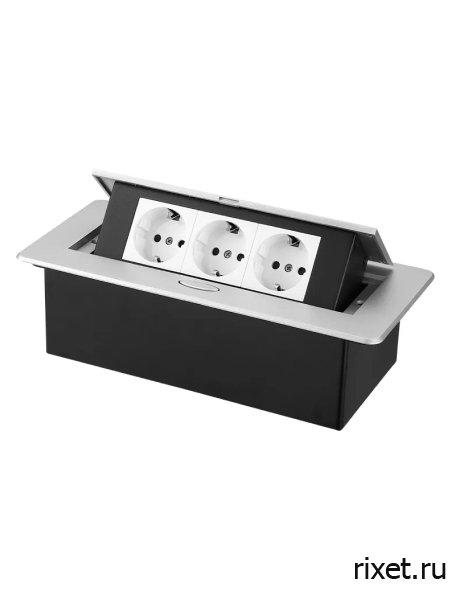 Встраиваемая выдвижная розетка в столешницу, 3EU, серебро Встраиваемая выдвижная розетка в столешницу, 3EU, серебро
