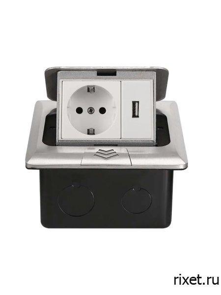 Встраиваемая выдвижная розетка в столешницу, EU+USB, серебро Встраиваемая выдвижная розетка в столешницу, EU+USB, серебро