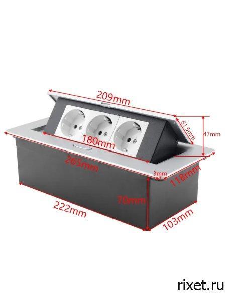 Встраиваемая выдвижная розетка в столешницу, 3EU, серебро Встраиваемая выдвижная розетка в столешницу, 3EU, серебро