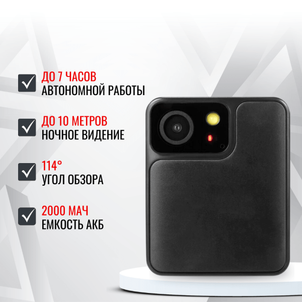 Персональный видеорегистратор RIXET RX-17 Персональный видеорегистратор RIXET RX-17