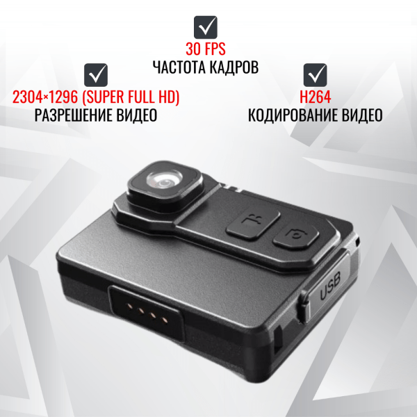 Персональный видеорегистратор RIXET RX-26 Персональный видеорегистратор RIXET RX-26