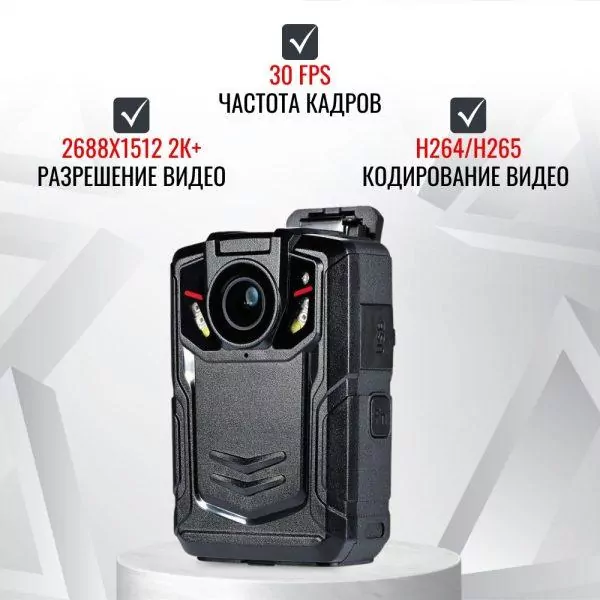 Персональный видеорегистратор RIXET RX-9