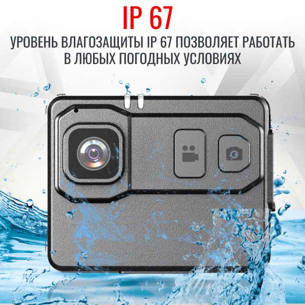Персональный видеорегистратор RIXET RX-26 Персональный видеорегистратор RIXET RX-26