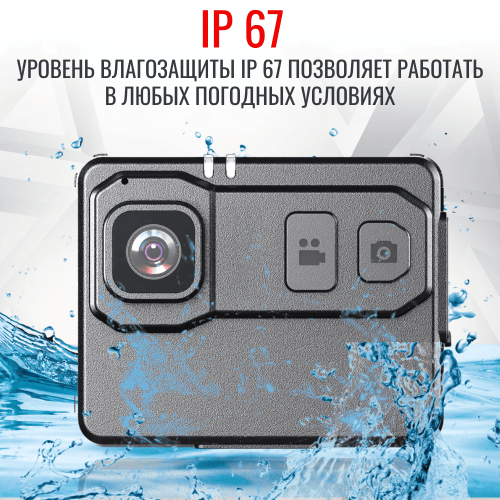 Персональный видеорегистратор RIXET RX-26 Персональный видеорегистратор RIXET RX-26