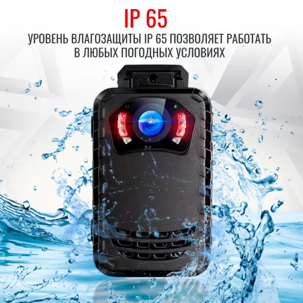 Персональный видеорегистратор RIXET RX-33