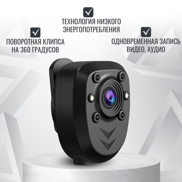 Персональный видеорегистратор RIXET M-1 Персональный видеорегистратор RIXET M-1