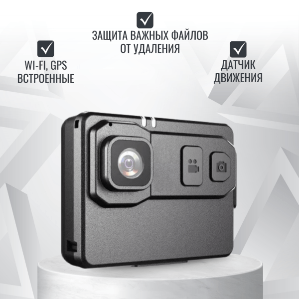 Персональный видеорегистратор RIXET RX-26 Персональный видеорегистратор RIXET RX-26