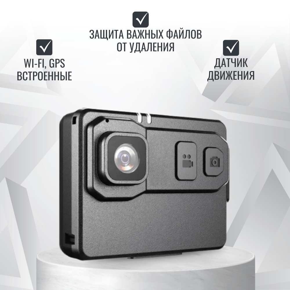 Персональный видеорегистратор RIXET RX-26 Персональный видеорегистратор RIXET RX-26