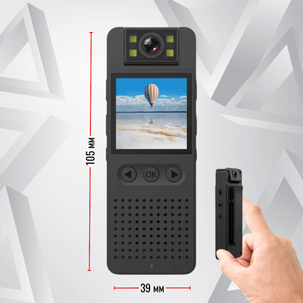 Персональный видеорегистратор RIXET RX-21 Персональный видеорегистратор RIXET RX-21