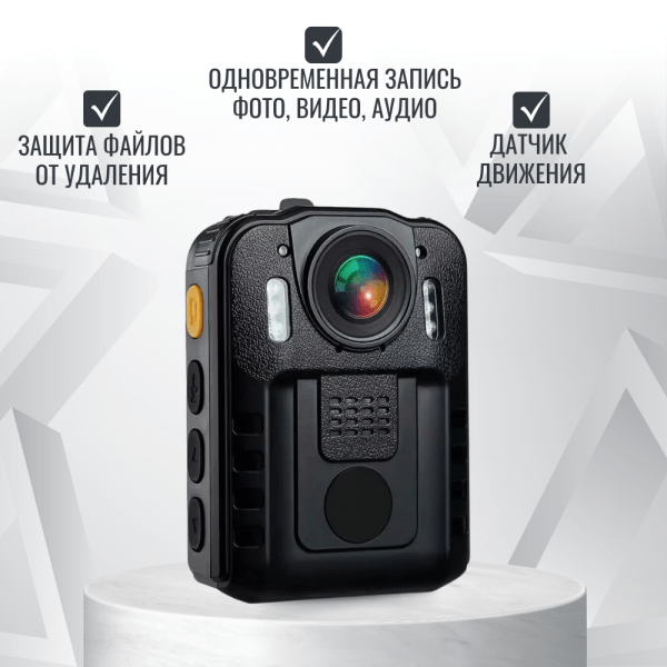 Персональный носимый видеорегистратор RIXET RX-11 Персональный носимый видеорегистратор RIXET RX-11