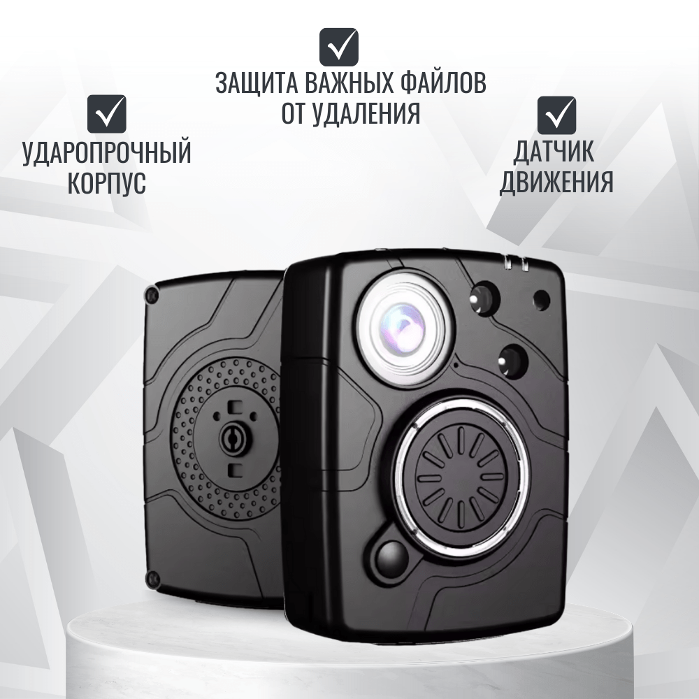 Персональный носимый видеорегистратор RIXET RX-14, встроенная АКБ Персональный носимый видеорегистратор RIXET RX-14, встроенная АКБ