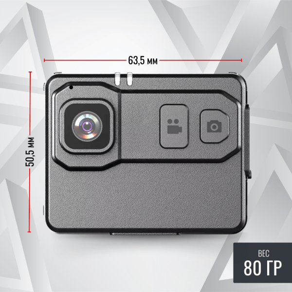 Персональный видеорегистратор RIXET RX-26 Персональный видеорегистратор RIXET RX-26