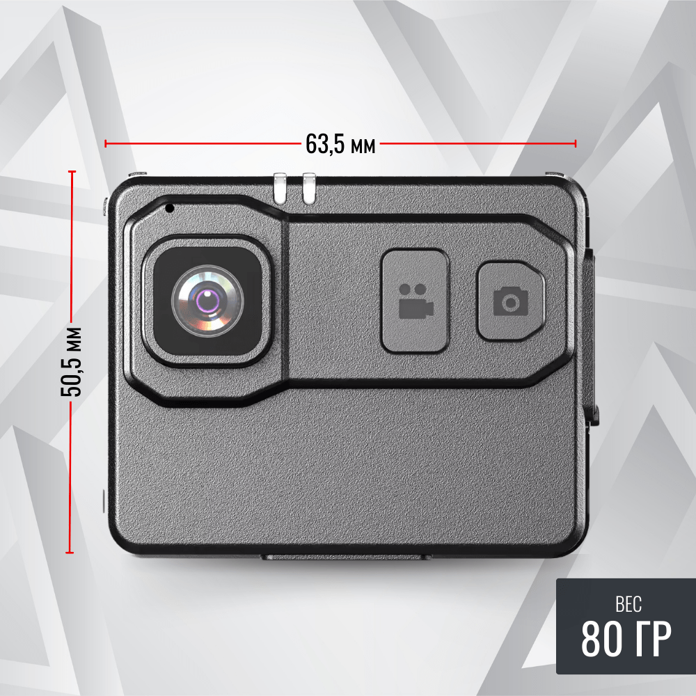 Персональный видеорегистратор RIXET RX-26 Персональный видеорегистратор RIXET RX-26