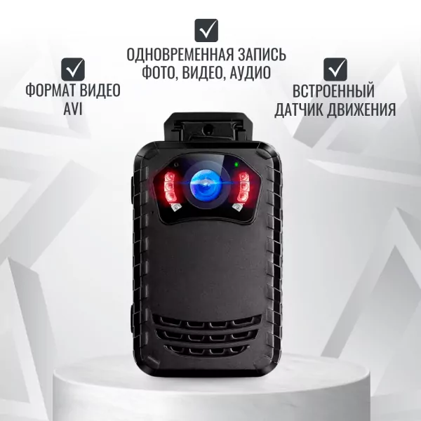 Персональный видеорегистратор RIXET RX-33