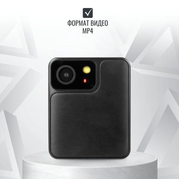 Персональный видеорегистратор RIXET RX-17 Персональный видеорегистратор RIXET RX-17