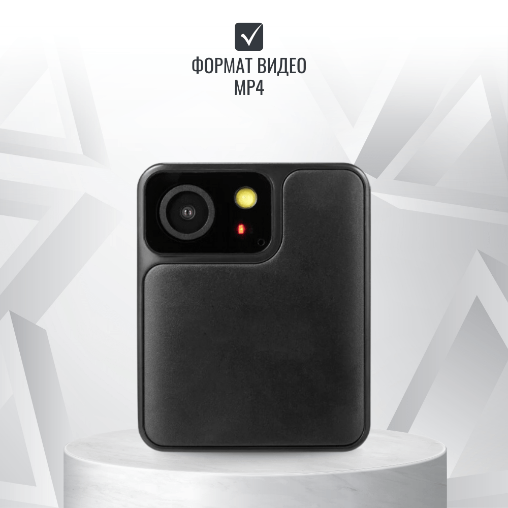 Персональный видеорегистратор RIXET RX-17, встроенная АКБ Персональный видеорегистратор RIXET RX-17, встроенная АКБ