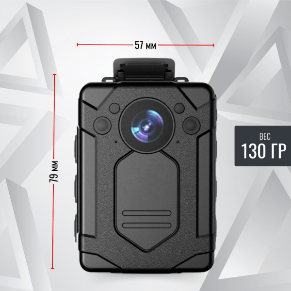 Персональный носимый видеорегистратор RIXET RX-6 Персональный носимый видеорегистратор RIXET RX-6