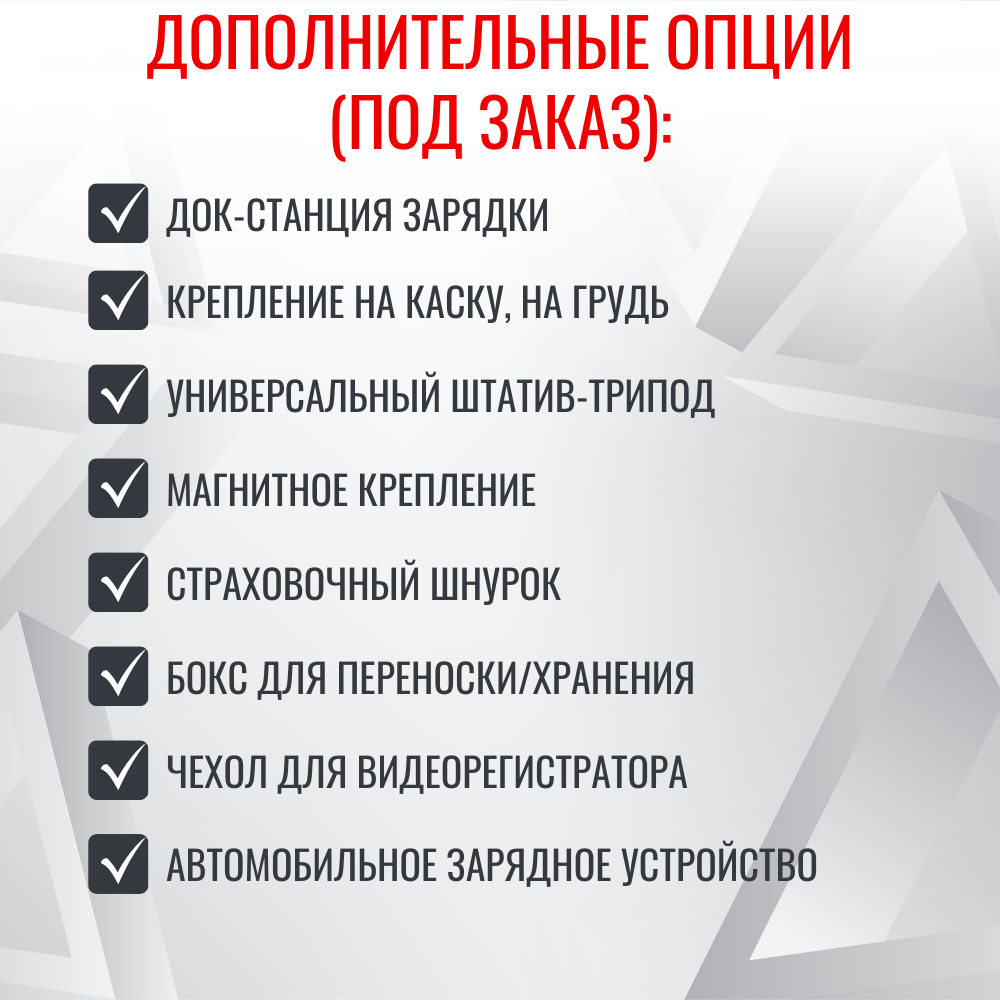 Персональный видеорегистратор RIXET RX-17, встроенная АКБ Персональный видеорегистратор RIXET RX-17, встроенная АКБ