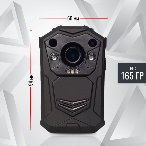 Персональный носимый видеорегистратор RIXET RX-2 Персональный носимый видеорегистратор RIXET RX-2