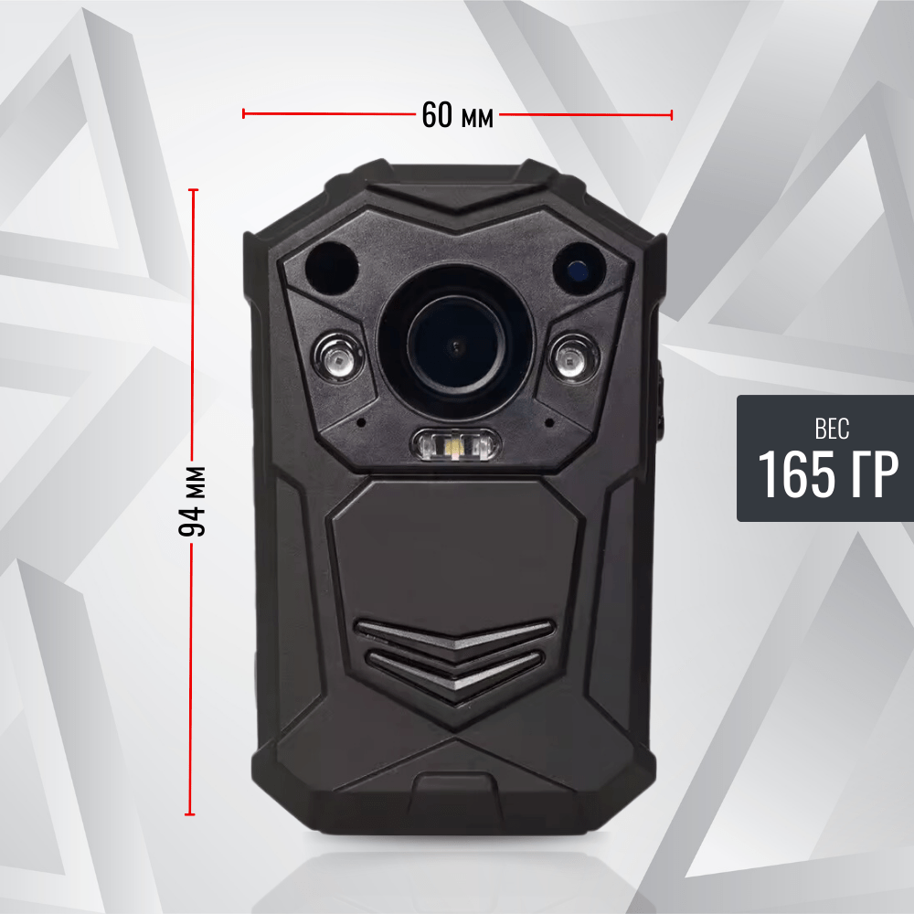 Персональный носимый видеорегистратор RIXET RX-2 Персональный носимый видеорегистратор RIXET RX-2