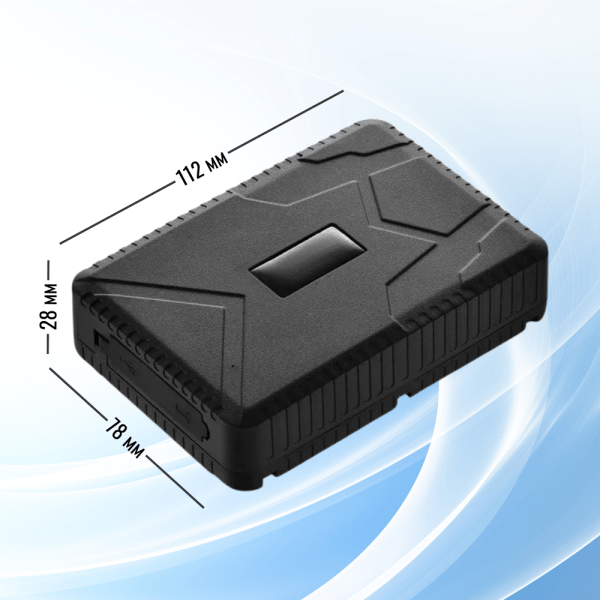 GPS трекер для автомобилей, грузов, посылок, RIXET ТК-915 GPS трекер для автомобилей, грузов, посылок, RIXET ТК-915