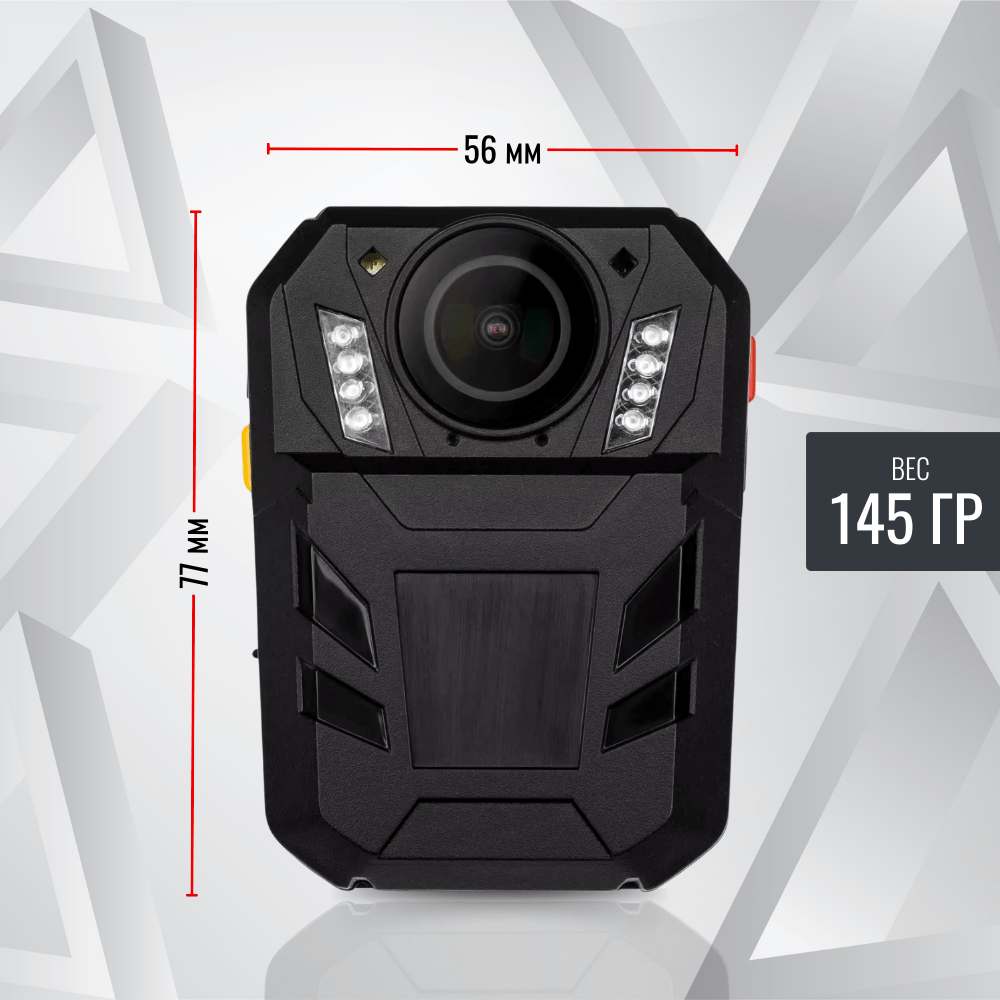 Персональный носимый видеорегистратор RIXET RX-7 (постановление 969) Персональный носимый видеорегистратор RIXET RX-7 (постановление 969)