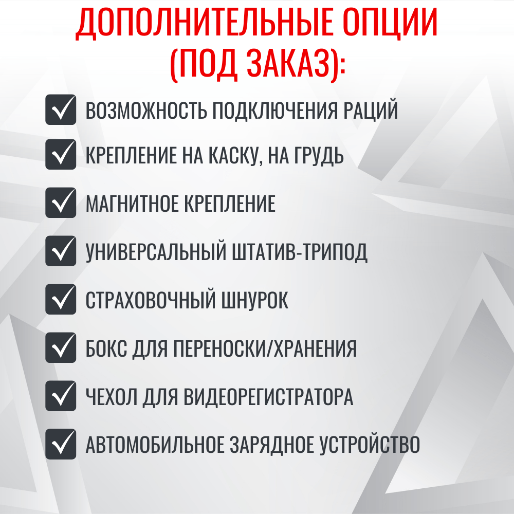 Персональный носимый видеорегистратор RIXET RX-10, встроенная АКБ Персональный носимый видеорегистратор RIXET RX-10, встроенная АКБ