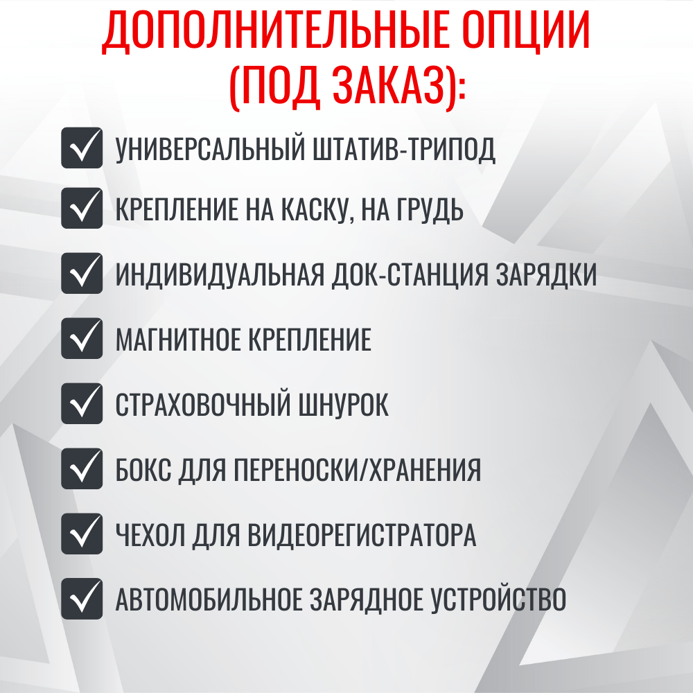 Персональный носимый видеорегистратор RIXET RX-11, встроенная АКБ Персональный носимый видеорегистратор RIXET RX-11, встроенная АКБ