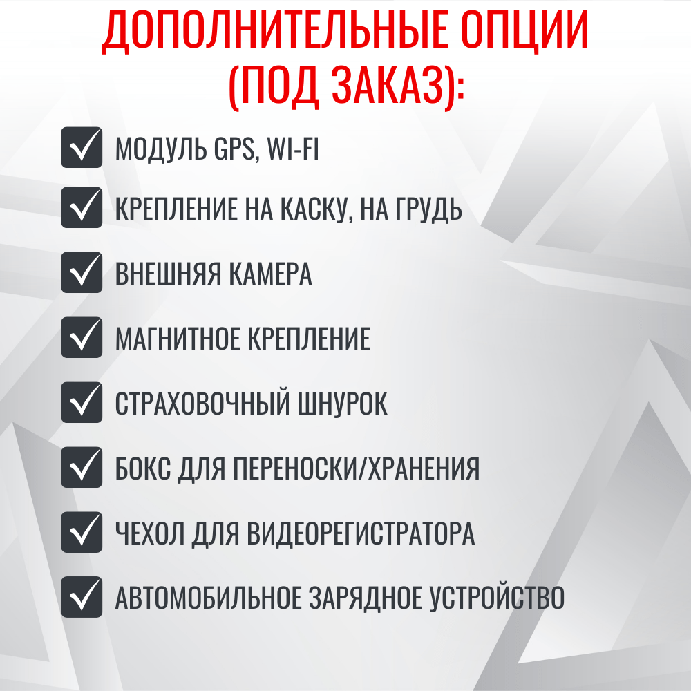 Персональный носимый видеорегистратор RIXET RX-14, встроенная АКБ Персональный носимый видеорегистратор RIXET RX-14, встроенная АКБ