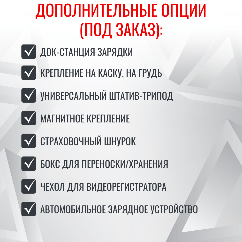 Персональный носимый видеорегистратор RIXET RX-1, встроенная АКБ Персональный носимый видеорегистратор RIXET RX-1, встроенная АКБ