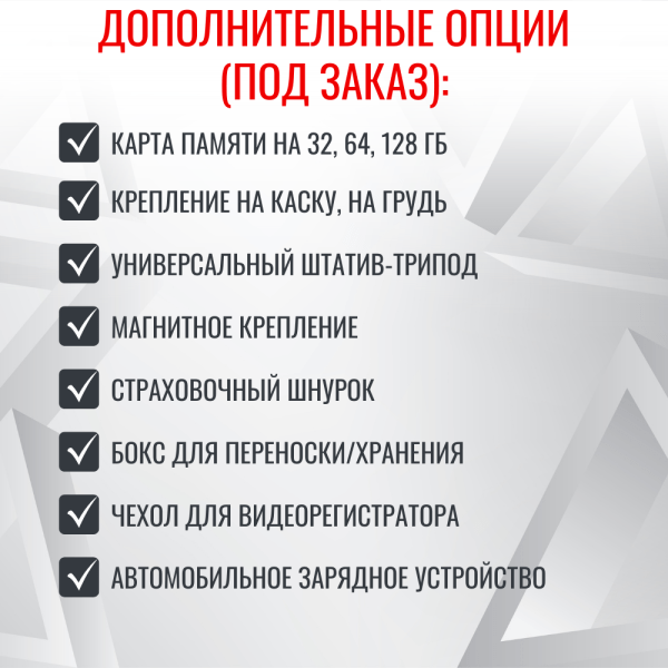 Персональный видеорегистратор RIXET RX-33 Персональный видеорегистратор RIXET RX-33