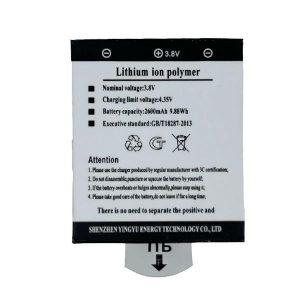 Аккумуляторная батарея для персонального видеорегистратора RIXET-RX27 емкость 2600 mAh Аккумуляторная батарея для персонального видеорегистратора RIXET-RX27 емкость 2600 mAh