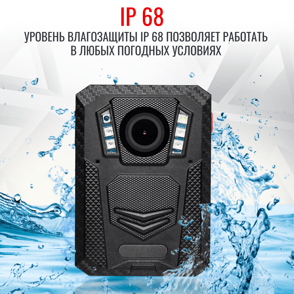Персональный носимый видеорегистратор RIXET RX-27 с GPS и Wi-Fi, съёмная АКБ Персональный носимый видеорегистратор RIXET RX-27 с GPS и Wi-Fi, съёмная АКБ
