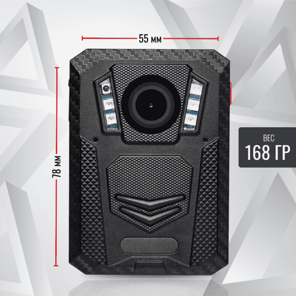 Персональный носимый видеорегистратор RIXET RX-27, съёмная АКБ Персональный носимый видеорегистратор RIXET RX-27, съёмная АКБ