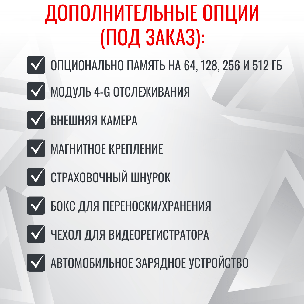Персональный носимый видеорегистратор RIXET RX-27 с GPS и Wi-Fi, съёмная АКБ Персональный носимый видеорегистратор RIXET RX-27 с GPS и Wi-Fi, съёмная АКБ