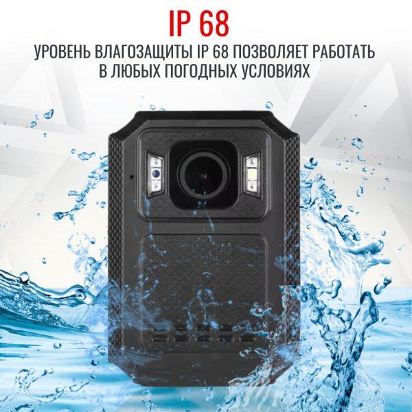 Персональный носимый видеорегистратор RIXET RX-27, встроенная АКБ